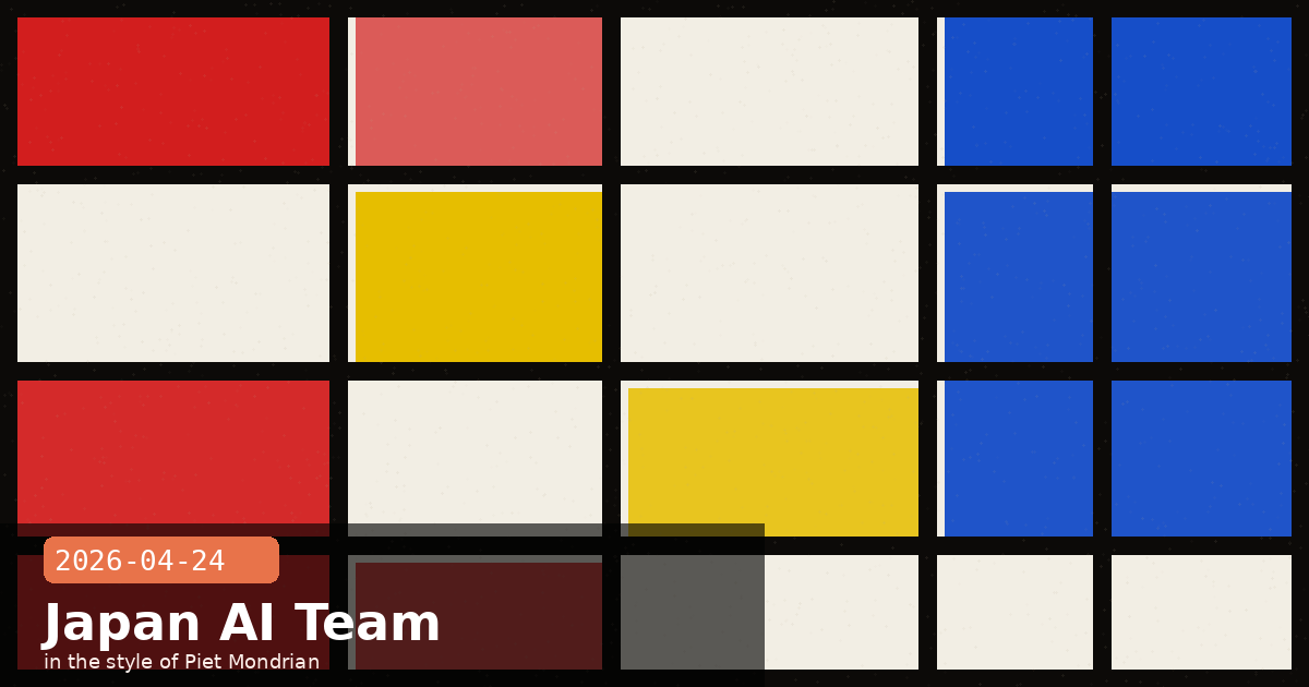 Anthropic & NEC Build Japan's Largest AI-Native Engineering Team — visual for 2026-04-24